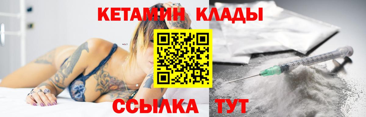  Кокаин Печора