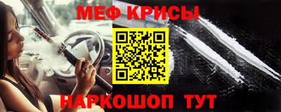 дистиллят марихуана Донской