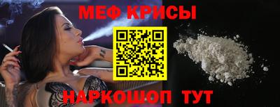 индика Дубна