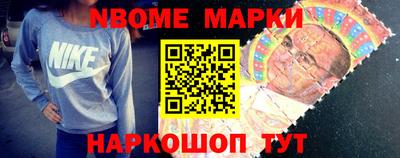 дистиллят марихуана Донской