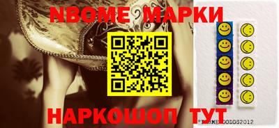 дистиллят марихуана Донской