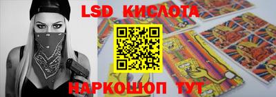 дистиллят марихуана Донской