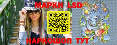 дистиллят марихуана Донской