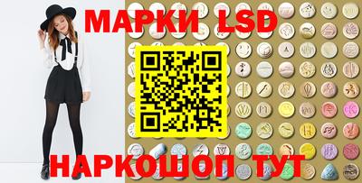 дистиллят марихуана Донской