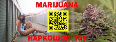 дживик Донецк