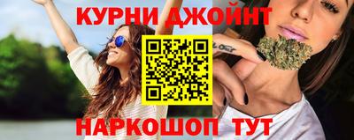 дистиллят марихуана Донской