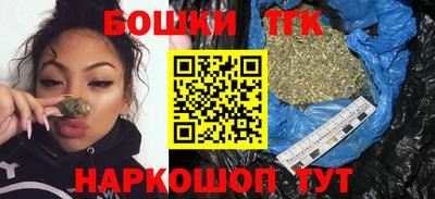 дживик Донецк
