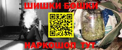 дистиллят марихуана Донской
