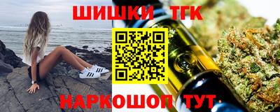 индика Дубна