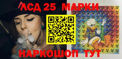 соль курить ск Ставрополь