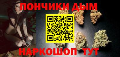 дживик Донецк