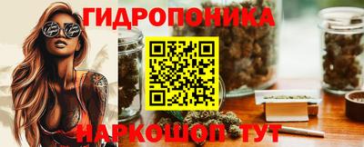 дистиллят марихуана Донской