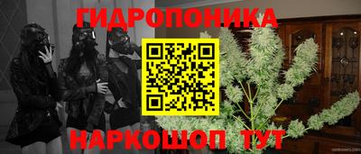 дистиллят марихуана Донской