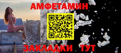 индика Дубна