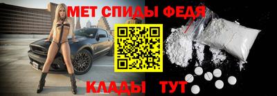 индика Дубна
