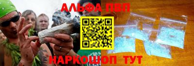 индика Дубна