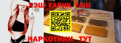 ешки Среднеуральск