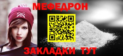 дистиллят марихуана Донской