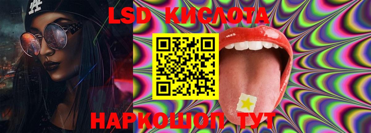 Codein  COCAIN  Вход с VPN  Меф МЯУ МЯУ  МЕТ  Печора  Канабис  ГАШИШ  МЕФ кристаллы  Гашиш 